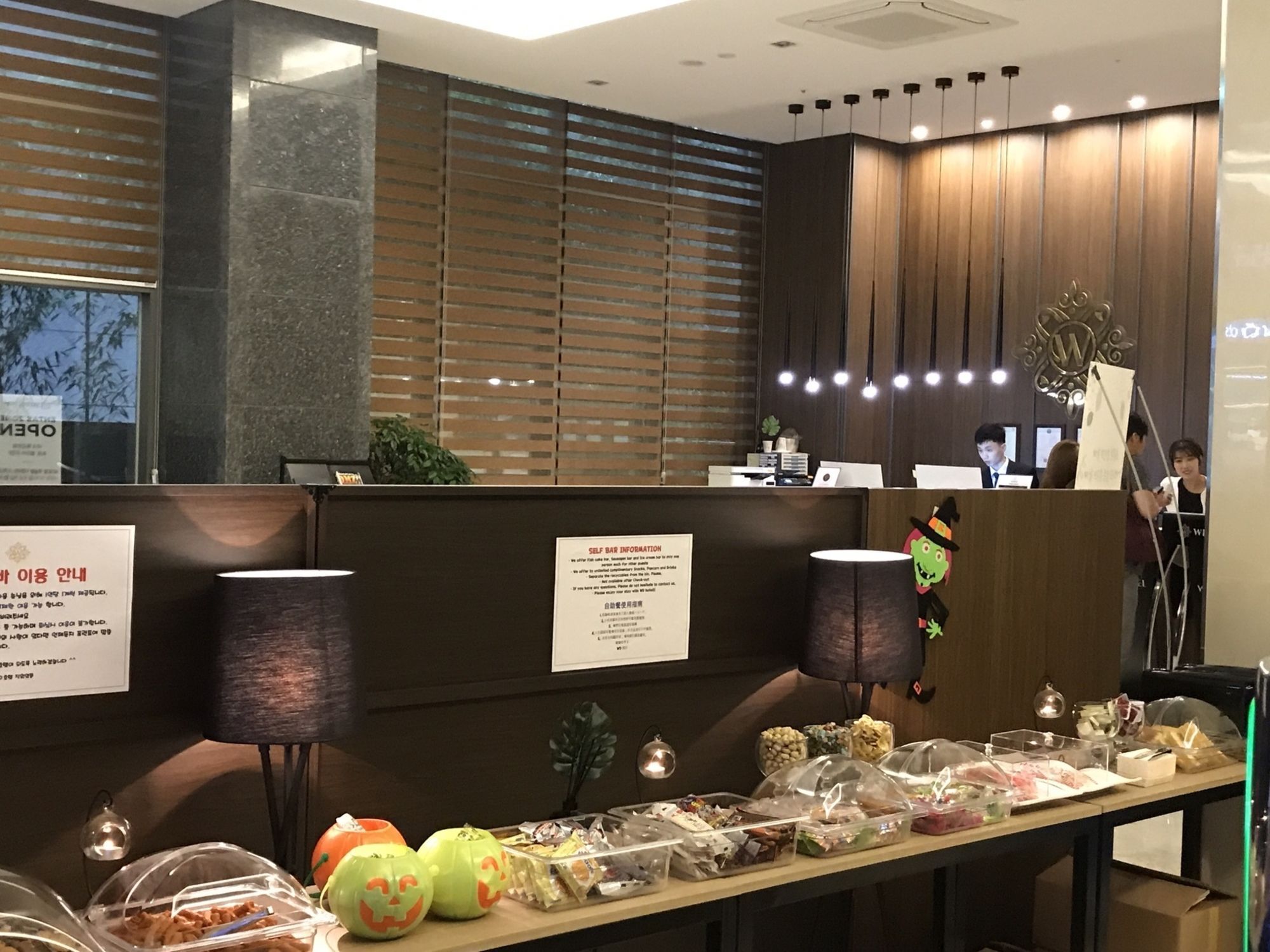 Wd Hotel Seoul Exterior photo