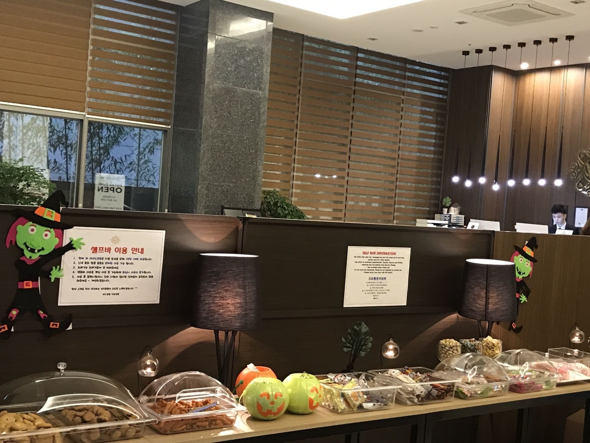 Wd Hotel Seoul Exterior photo